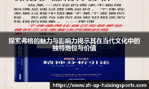海星体育官网