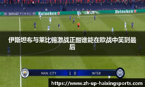 海星体育官网