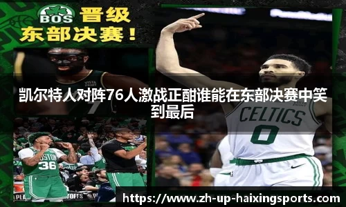 海星体育官网