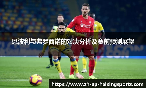 海星体育官网