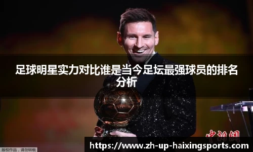 海星体育直播
