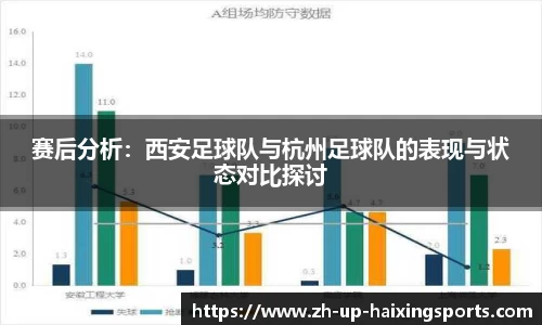 海星体育直播