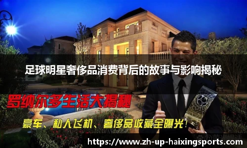 海星体育官网