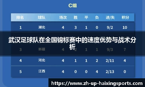 海星直播